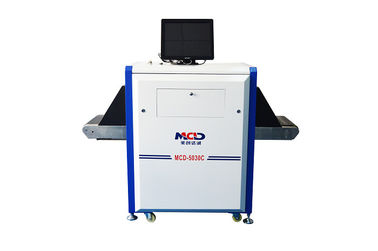 Luggage Checkpoints X Ray Inspection Machine / X Ray Security Detector High Performance