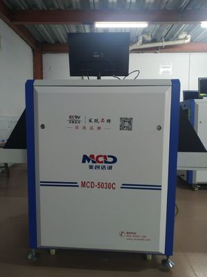 MCD-5030C 1024*1280 Pixel 1.0KW 140Kv X Ray Luggage Scanner